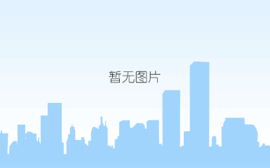 液体偿还