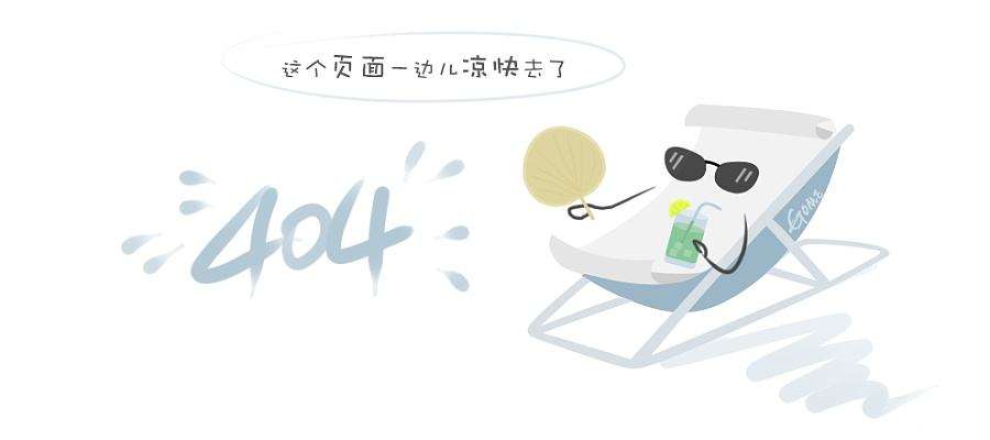 九游游戏中心官网的产品中心标题